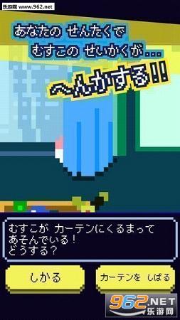 ̫���˼�����ƻ��IOS���İ�v2.0��ͼ1