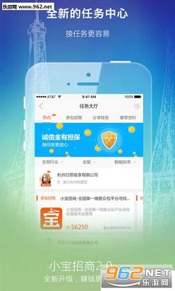 С���ڰ�app��ͼ0