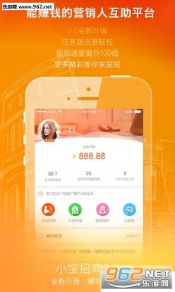 С���ڰ�app��ͼ1