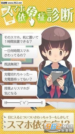 ���ϵ��ֻ�����֢��Ϻ�����׿���ͼ0