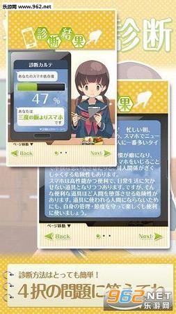 ���ϵ��ֻ�����֢��Ϻ�����׿���ͼ2