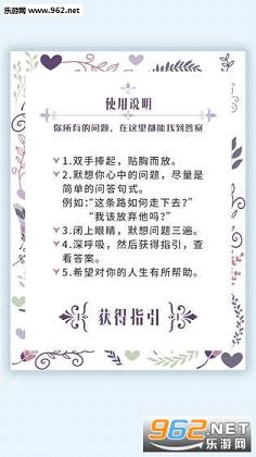 �ҵ�����������ֻ����ͼ1