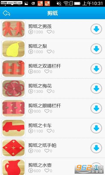 ��ͯ�ֹ�appv3.0��ͼ3