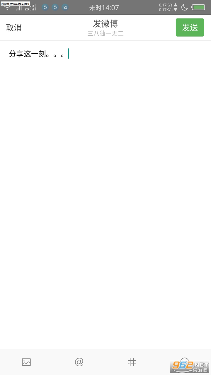 Kibo�ٷ�����v1.1��ͼ0