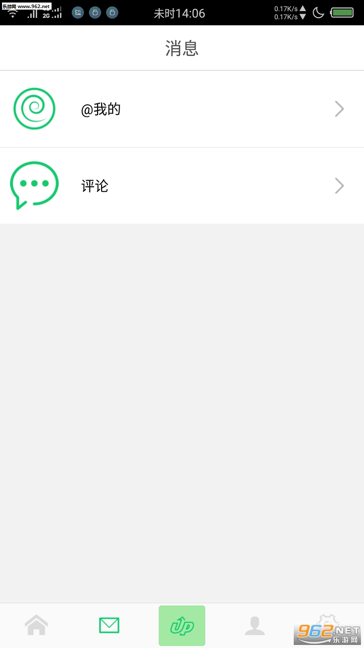 Kibo�ٷ�����v1.1��ͼ1