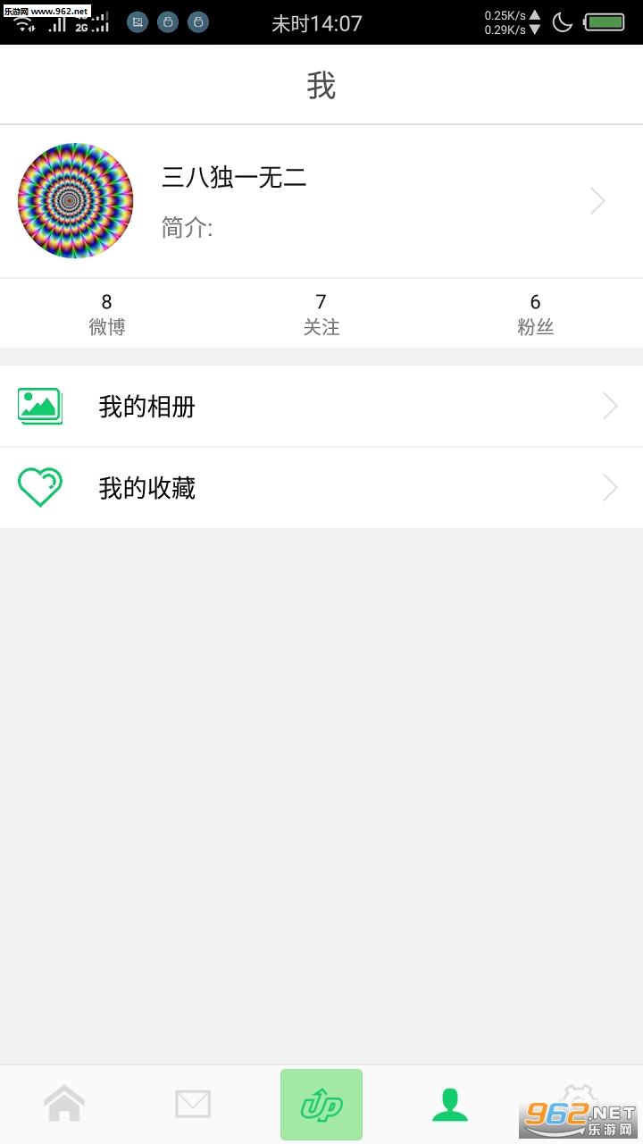 Kibo�ٷ�����v1.1��ͼ3