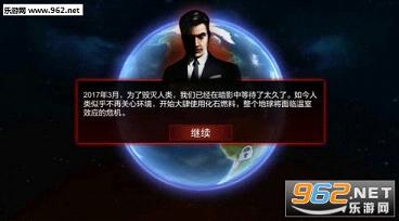 ̼��ս���޸İ�v1.4.0��ͼ1