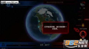 ̼��ս���޸İ�v1.4.0��ͼ2
