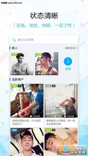 kkfly�ٷ�����v1.0��ͼ0