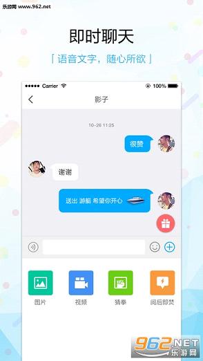 kkfly�ٷ�����v1.0��ͼ1