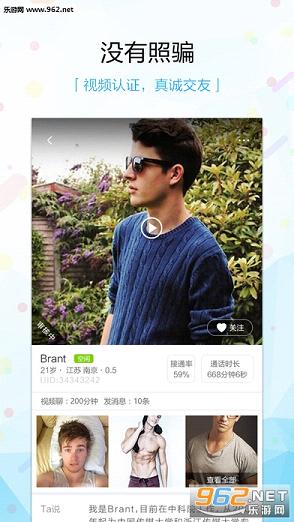 kkfly�ٷ�����v1.0��ͼ2