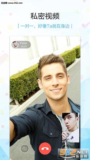kkfly�ٷ�����v1.0��ͼ3