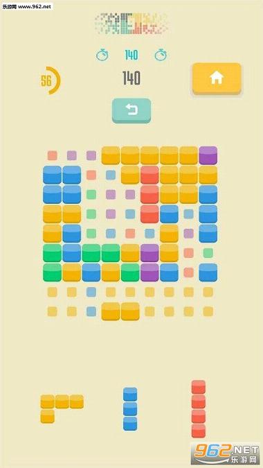 9ƽ����׿��v1.1��ͼ2