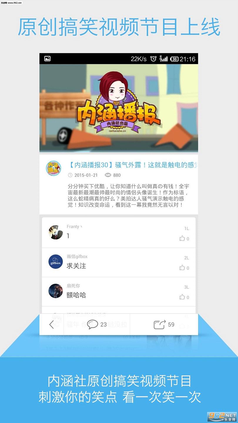�ں���ٷ���appv2.7.0��ͼ1