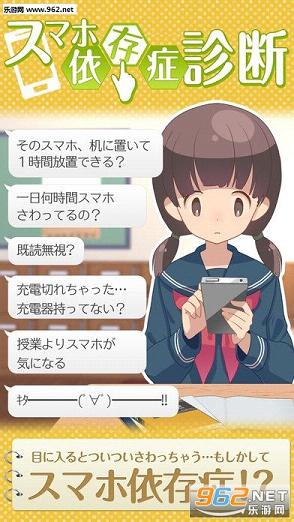���ϵ��ֻ�����֢������İ��ͼ2
