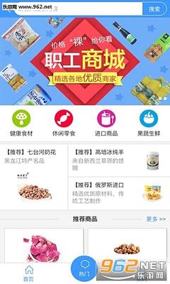 ����e��app��ͼ3