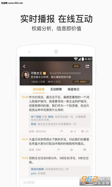 �ʱ��ƾ�appv2.2.0��ͼ1