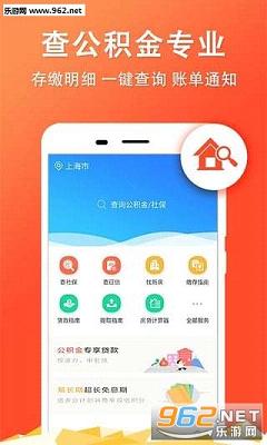 �人�������ֻ��ͻ���v2.1.0��ͼ3