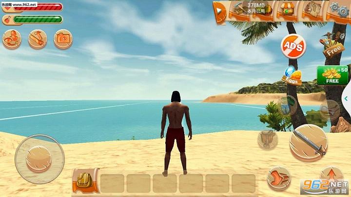 ���շ���:����(The Ark of Craft:Dino Island)v2.1.1��ͼ0