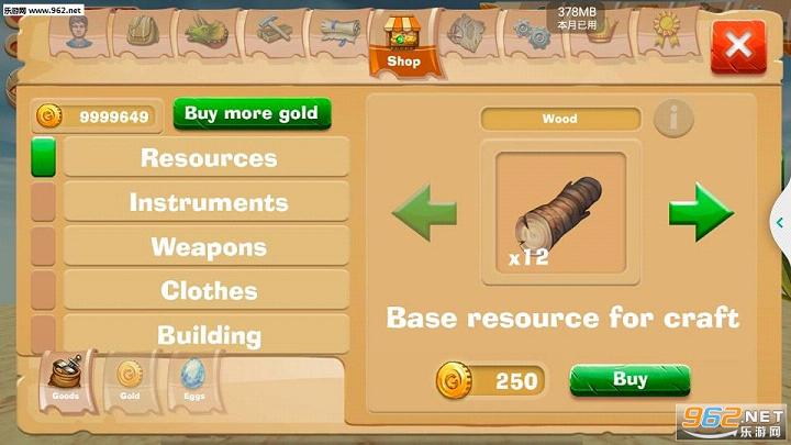 ���շ���:����(The Ark of Craft:Dino Island)v2.1.1��ͼ1