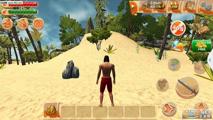 ���շ���:����(The Ark of Craft:Dino Island)v2.1.1��ͼ2