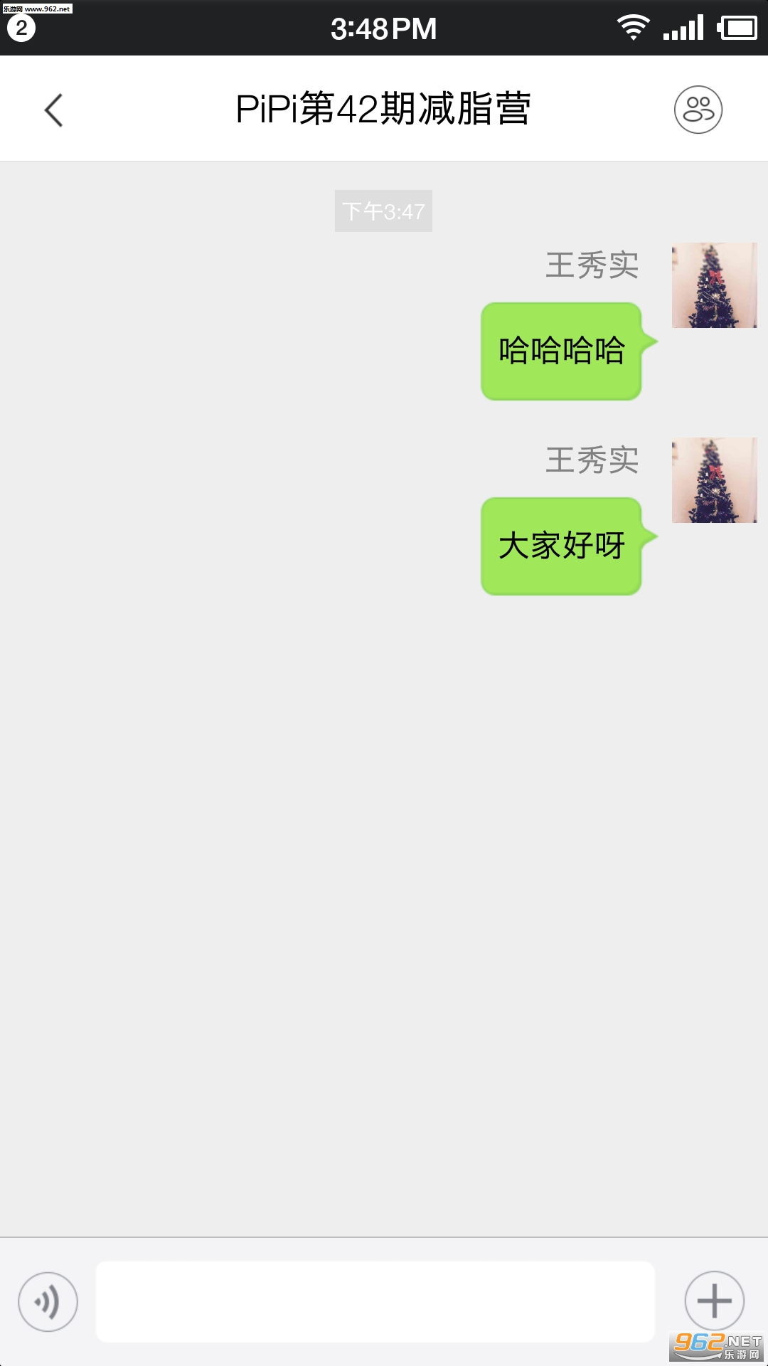 PiPi����appv2.1.6��ͼ2