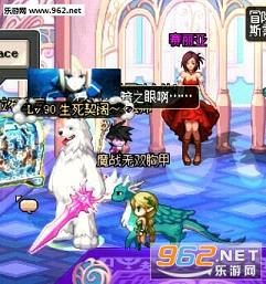 DNFˢnpc�øжȹ��߽�ͼ1