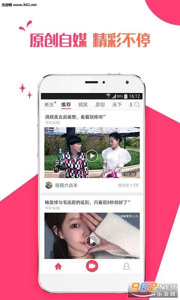 ��Ʒappv2.2��ͼ0