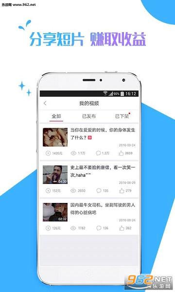��Ʒappv2.2��ͼ1