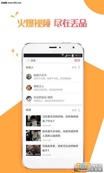 ��Ʒappv2.2��ͼ3