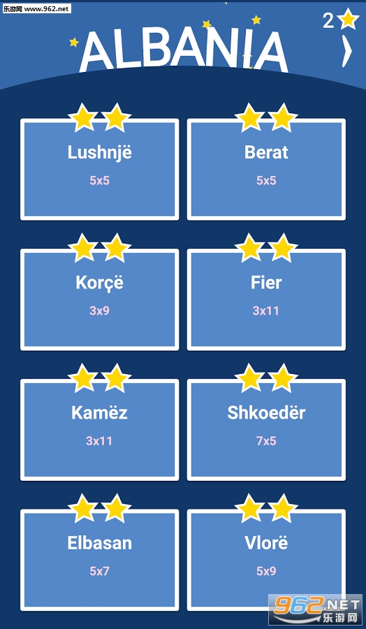 ������·(OneWay)v1.02��ͼ2