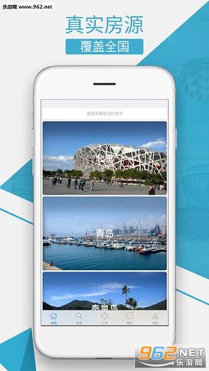 �з����޹ٷ�����v1.0.1��ͼ0
