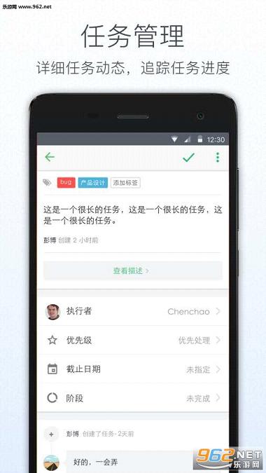 Coding��ҵ��v1.5.0��ͼ1