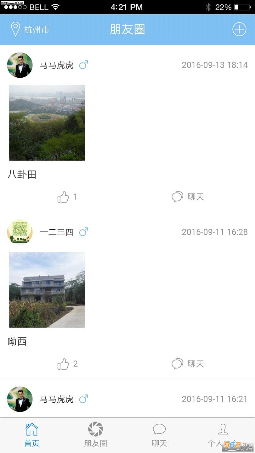 Ӱ����׿��appv1.0.2��ͼ0