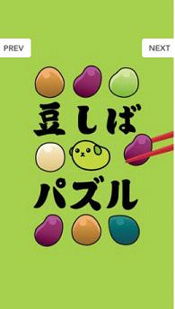 ����С�񶹹ٷ���v1.0��ͼ0