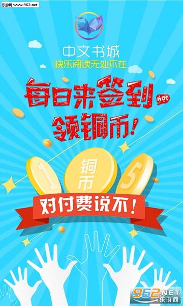 С˵������Ǹ��ٷ���appv5.0.3��ͼ0