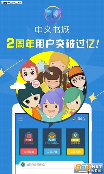С˵������Ǹ��ٷ���appv5.0.3��ͼ3
