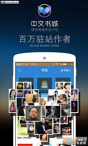 С˵������Ǹ��ٷ���appv5.0.3��ͼ4