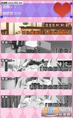 �ҵ���÷����������Ů�Ϳ��ȵ깤��������V1.5.6��ͼ1
