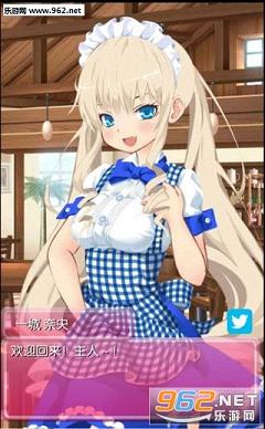 �ҵ���÷����������Ů�Ϳ��ȵ깤��������V1.5.6��ͼ2
