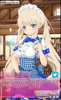 �ҵ���÷����������Ů�Ϳ��ȵ깤��������V1.5.6��ͼ3