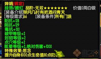 ħ������ORPG��ͼ ������˫1.23��ʽ��