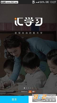 ��ѧϰ�ٷ�����v2.1.4��ͼ2