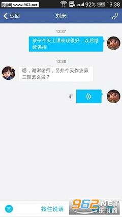 ��ѧϰ�ٷ�����v2.1.4��ͼ1