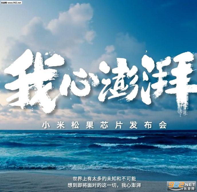 Wallpaper Engine�������ȶ�̬��ֽ��ͼ0