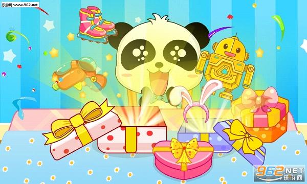 ���������ɶ�app������ʿ��ͼ2