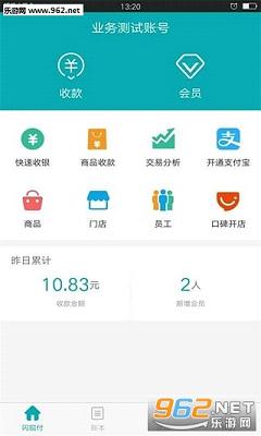 ���ָ��ٷ�����v3.0��ͼ0