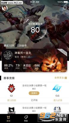 �δ�羺appv2.41��ͼ0