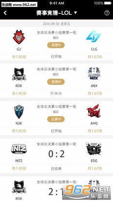 �δ�羺appv2.41��ͼ1