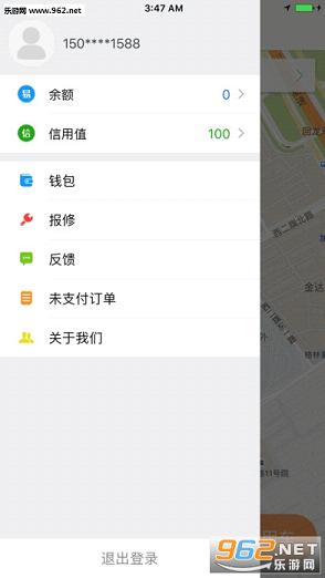 ��������Appv1.8.0��ͼ1